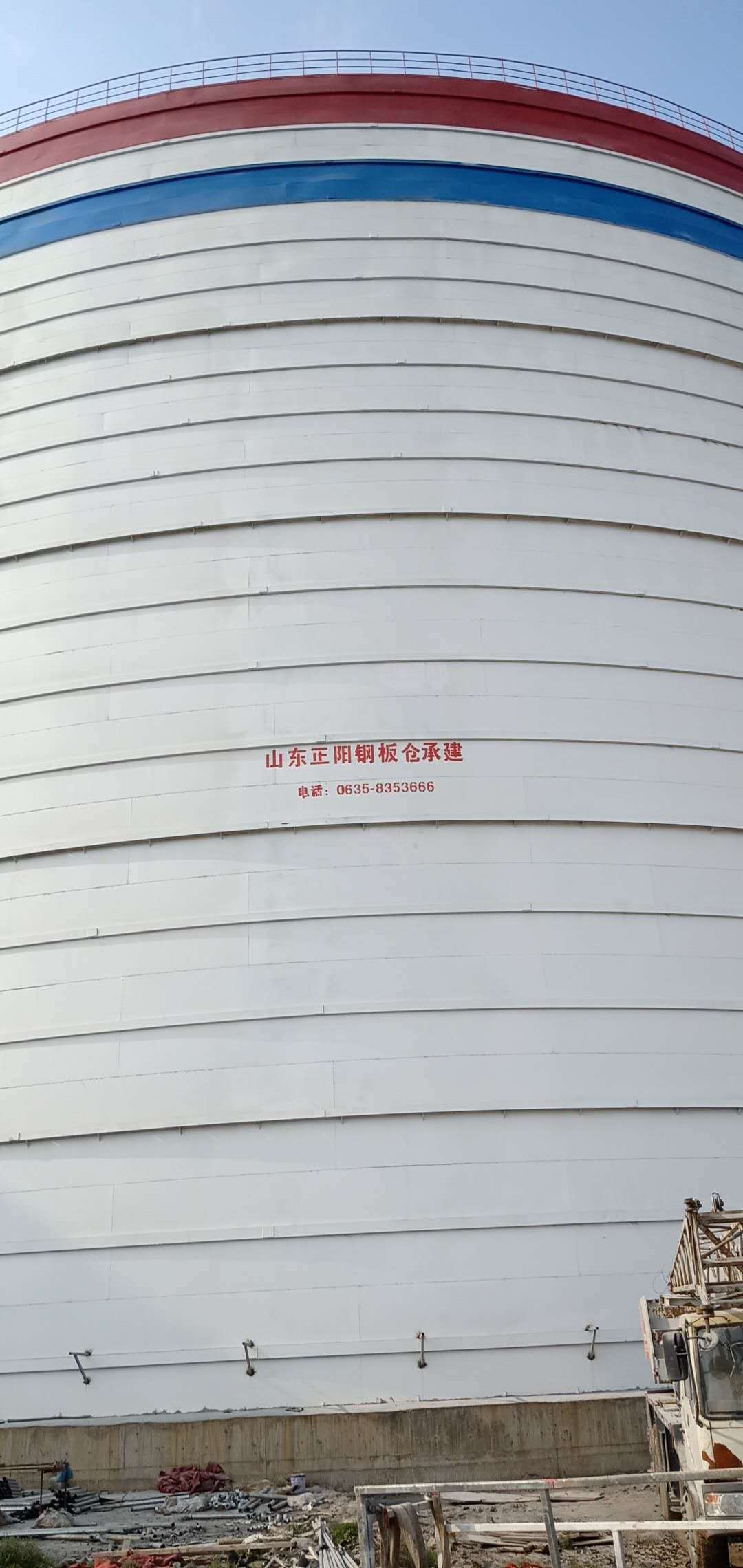 子长大型粉煤灰钢板仓制作原理