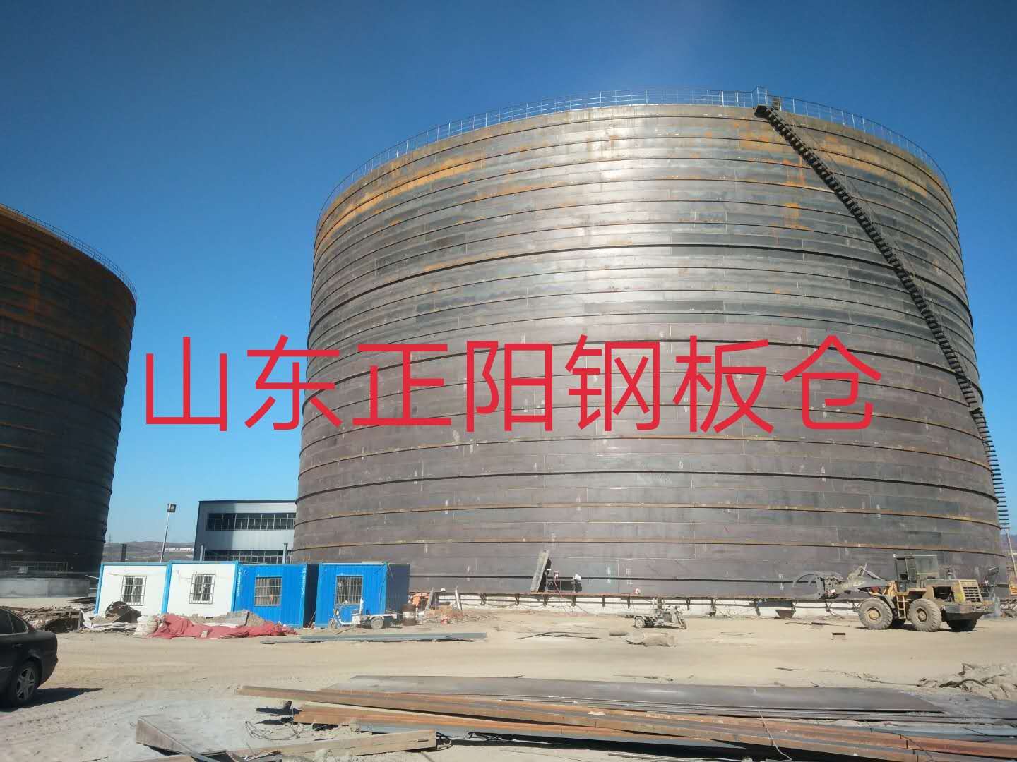 子长什么是装配式钢板仓