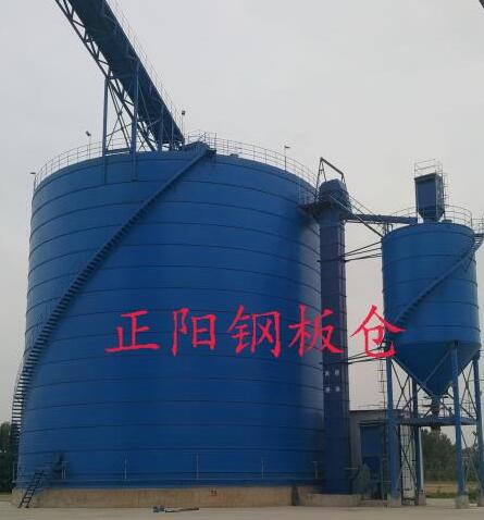 子长大型矿粉钢板库