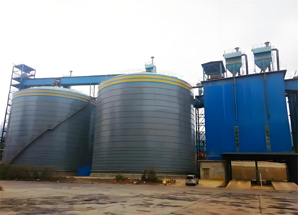 子长球团钢板仓